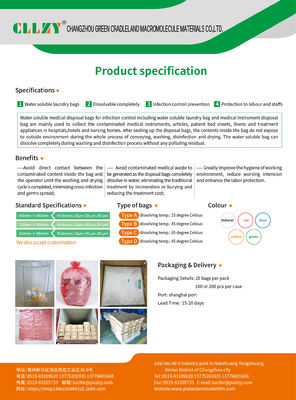 Certyfikat CE Biodegradowalne worki na pranie rozpuszczalne w gorącej wodzie z alkoholem winylowym