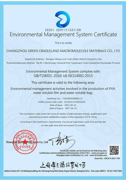 Chiny Changzhou Greencradleland Macromolecule Materials Co., Ltd. Certyfikaty